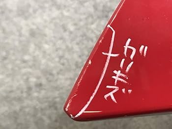 トヨタ　アクア　リアスポイラー　純正　76085-52200-CO アクア/AQUA NHP10 リアスポイラー 76085-52200 トヨタ(101668